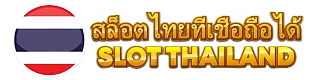 SLOT THAILAND